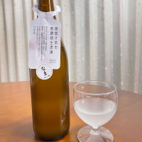 白糸酒造 蔵開き限定 無濾過生原酒