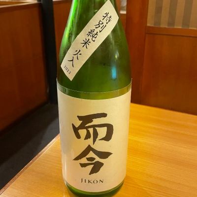 三重県の酒