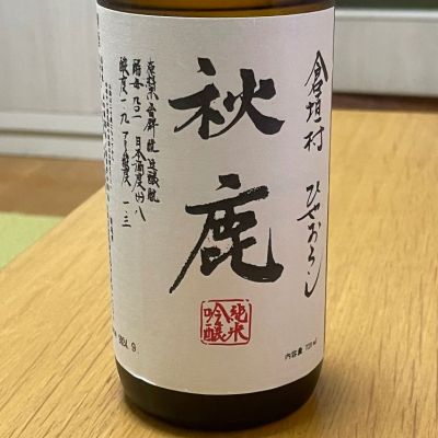 大阪府の酒