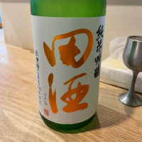 田酒のレビュー by_mr.fox