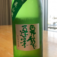 神奈川県の酒