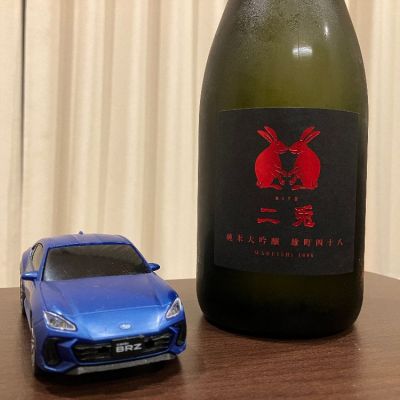 愛知県の酒