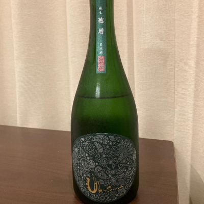 熊本県の酒