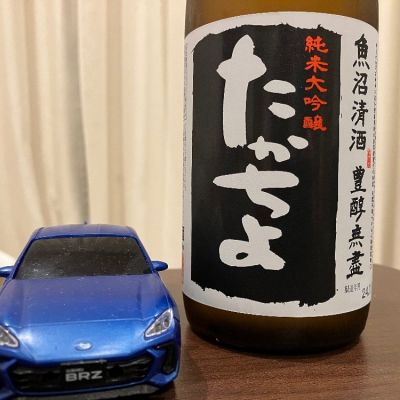 新潟県の酒