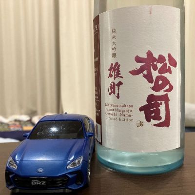 滋賀県の酒