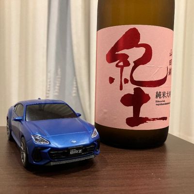 和歌山県の酒