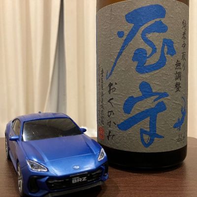 東京都の酒