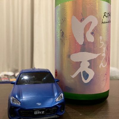 福島県の酒