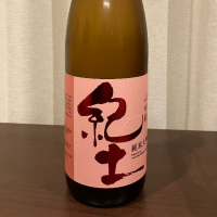 和歌山県の酒