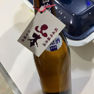 秋田県の酒