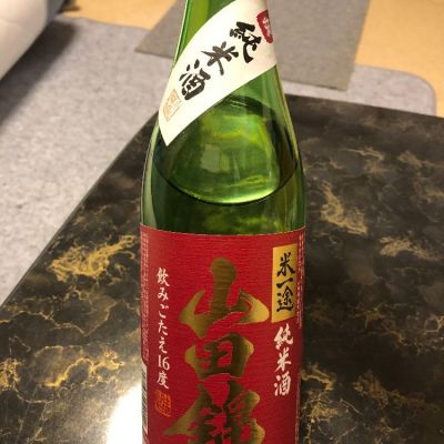 埼玉県の酒