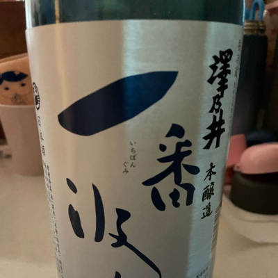 東京都の酒