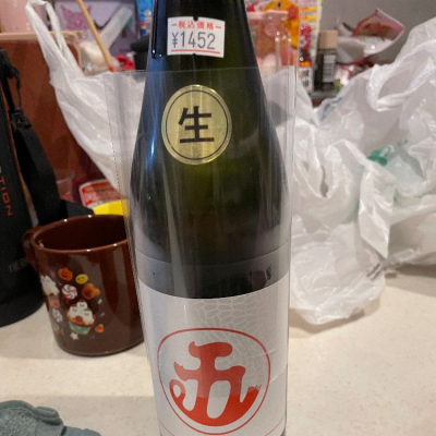 佐賀県の酒