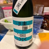 新潟県の酒