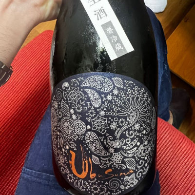 熊本県の酒