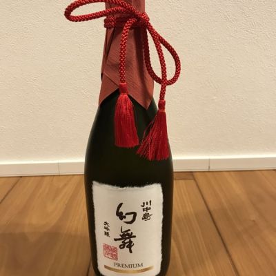 長野県の酒