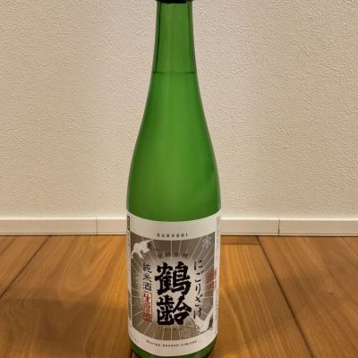 新潟県の酒