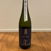 奈良県の酒