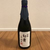 長野県の酒