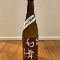 長野県の酒