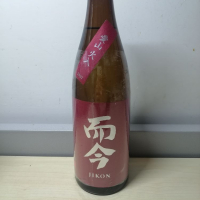 三重県の酒