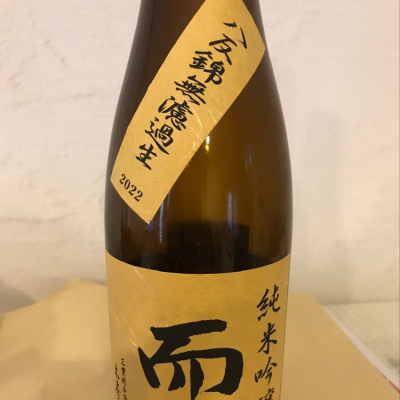 三重県の酒