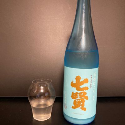 山梨県の酒