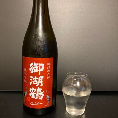 長野県の酒