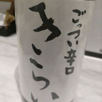 
            喜来_
            独酌さん