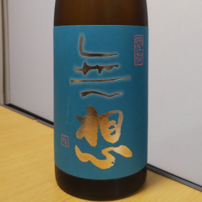 新潟県の酒