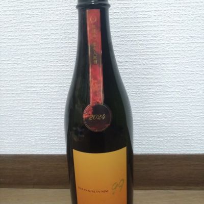 千葉県の酒