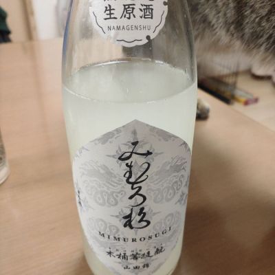 奈良県の酒