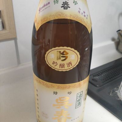 大阪府の酒