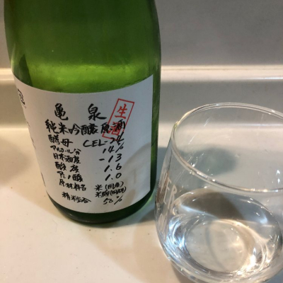 高知県の酒