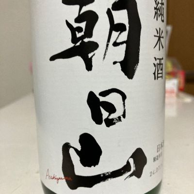 新潟県の酒