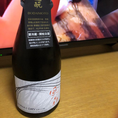 奈良県の酒