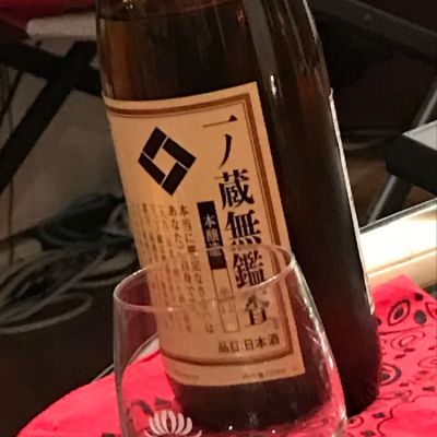 宮城県の酒