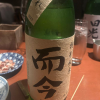 三重県の酒