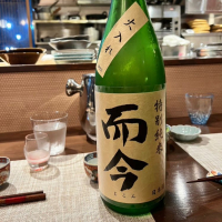 三重県の酒