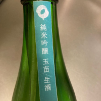 山法師のレビュー by_ビギナーの日本酒好き