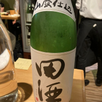 青森県の酒