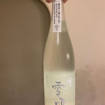 島根県の酒