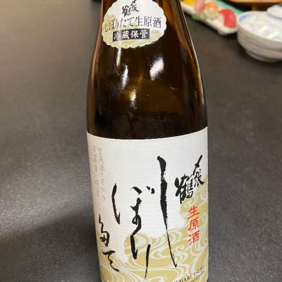 新潟県の酒