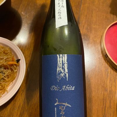 奈良県の酒