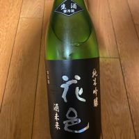 秋田県の酒