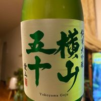 長崎県の酒