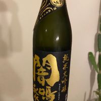 山形県の酒