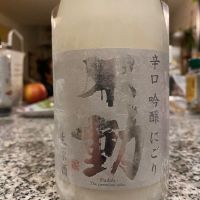 千葉県の酒