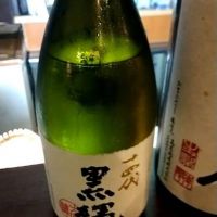 山形県の酒