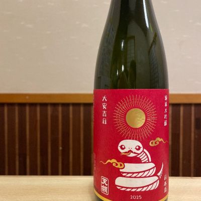 岐阜県の酒